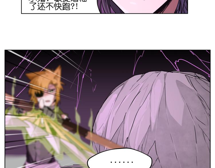 第25话  唤起记忆11