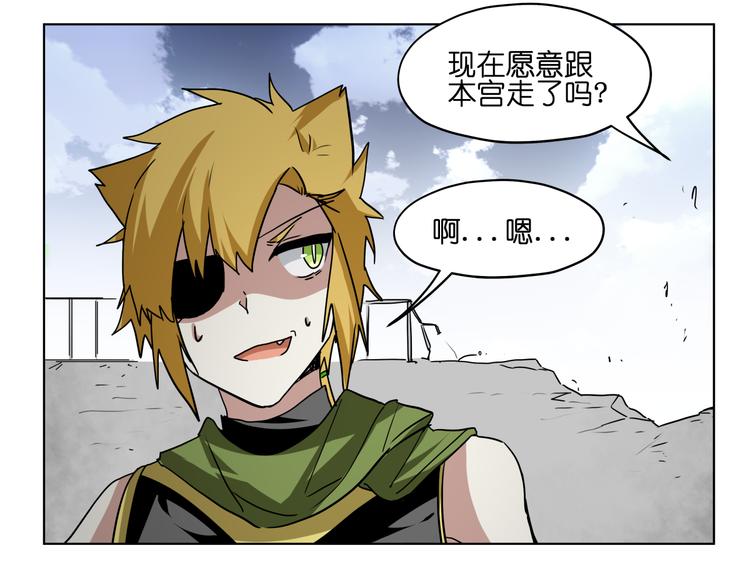 第30话 又要复读啦！22