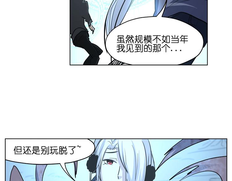 第15话  再一次错过毕业53