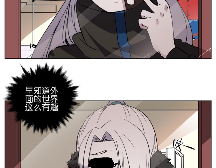 第6话 多么特别的相遇方式34