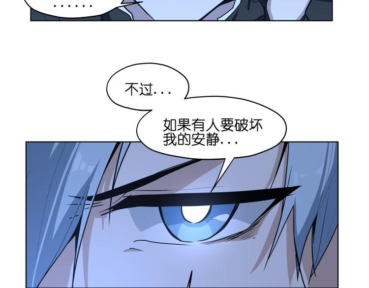 第18话  新生第一竟然是！65