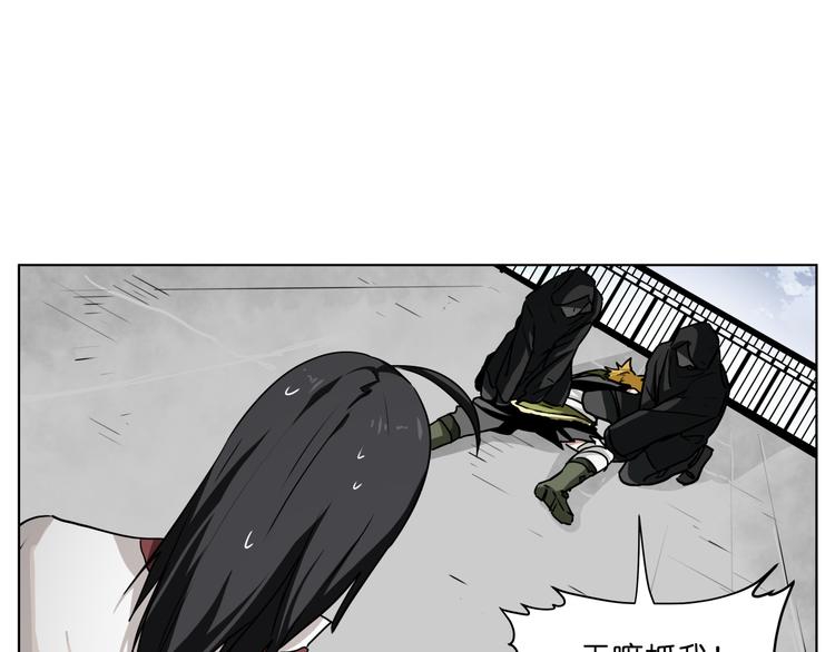 第29话 兄控弟弟！2