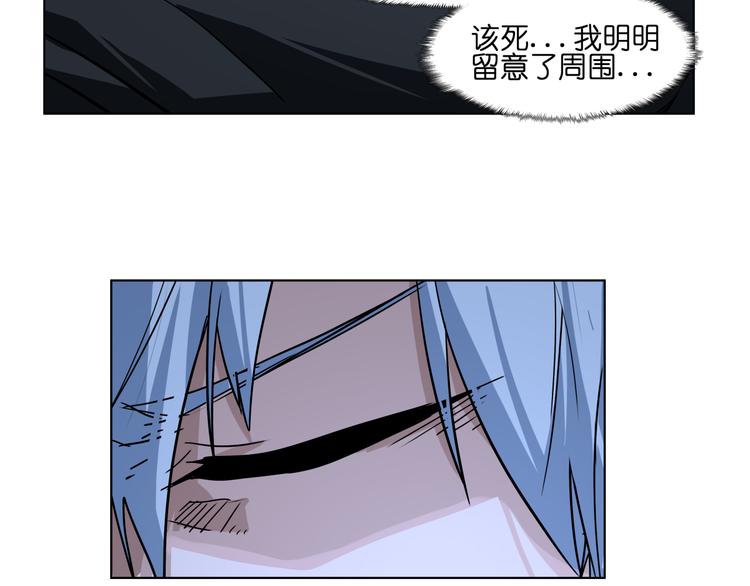 第31话 有种flag说必死！80