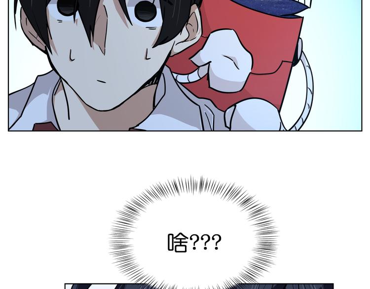 第13话  倒霉中的战斗机102