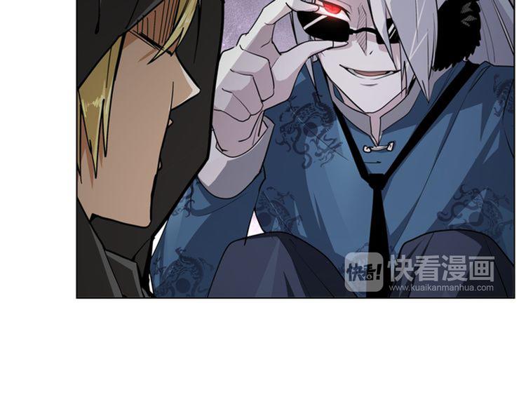 第9话  伪装暴露啦！！？33