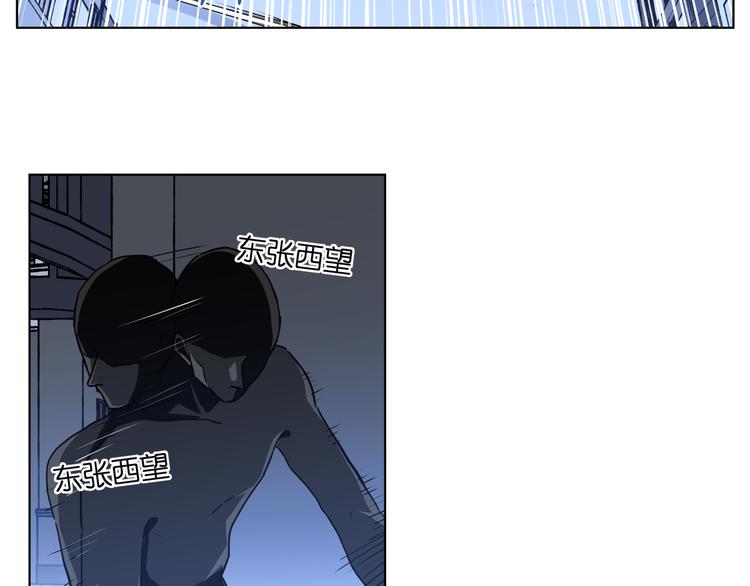 第31话 有种flag说必死！4