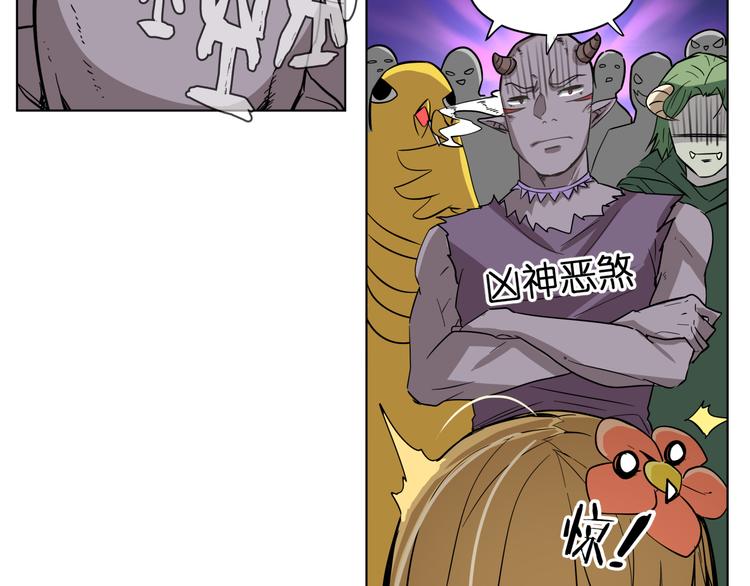 第7话 无比尴尬的误会35