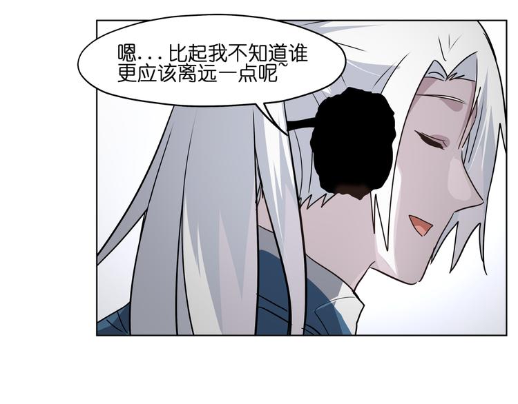 第30话 又要复读啦！71