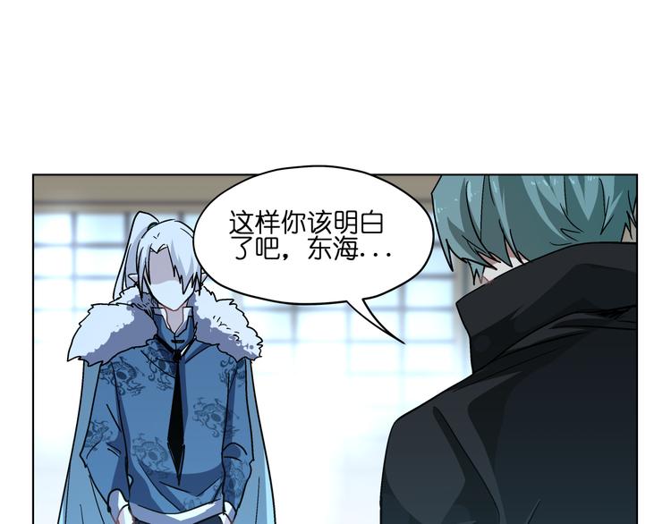 第35话 开战46
