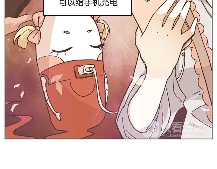 第12话  英雄救美55