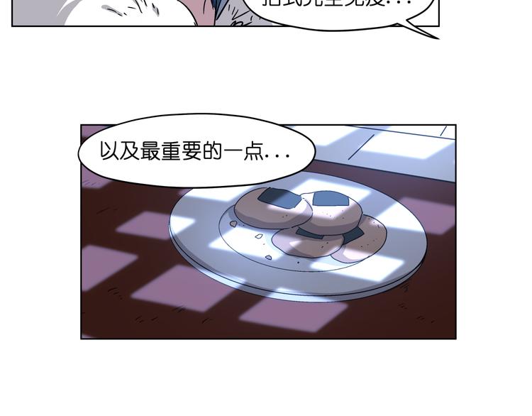 第35话 开战44