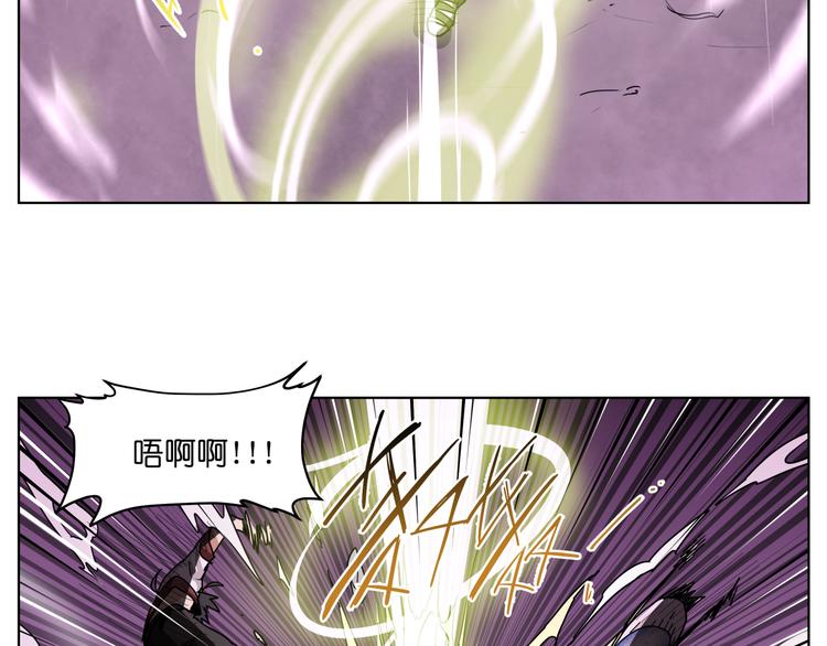 第24话  新武器3