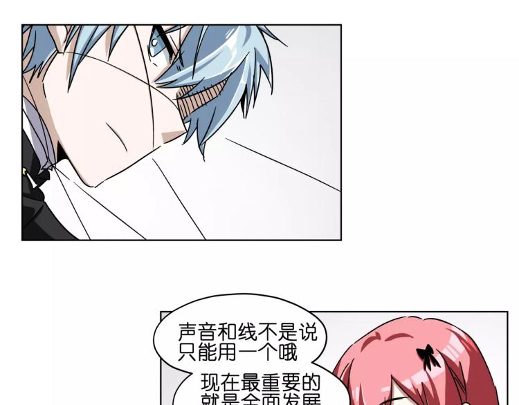 第45话完结篇 逮捕14