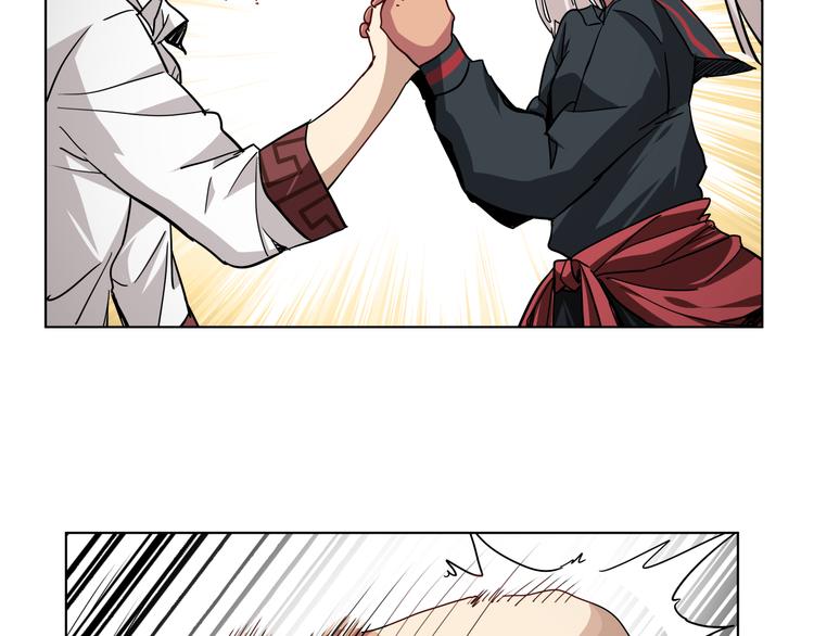 第33话 美少女保镖！59