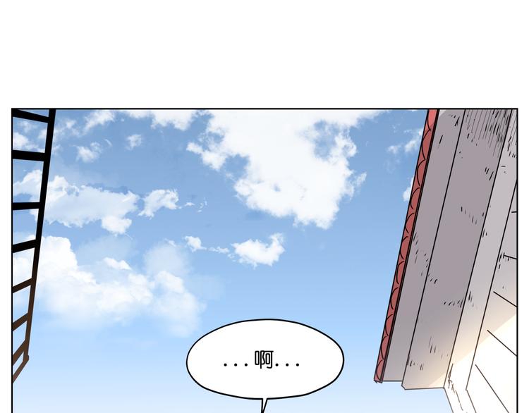 第28话 跟踪2