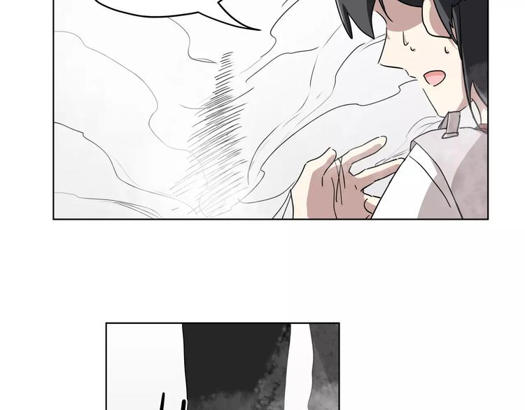 第42话 就让我打一下吧57