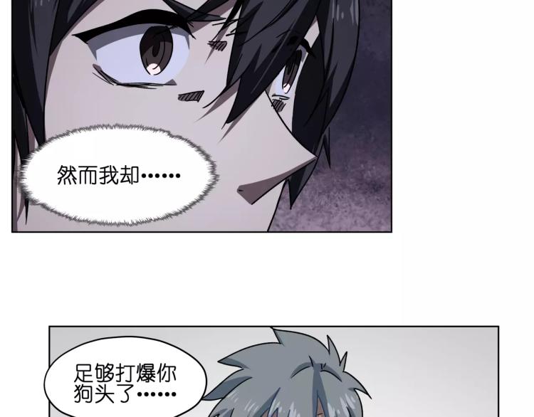 第45话完结篇 逮捕10