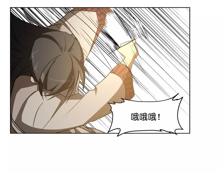 第42话 就让我打一下吧21
