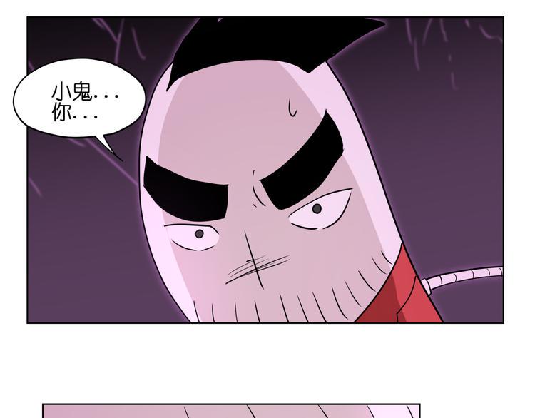 第25话  唤起记忆15