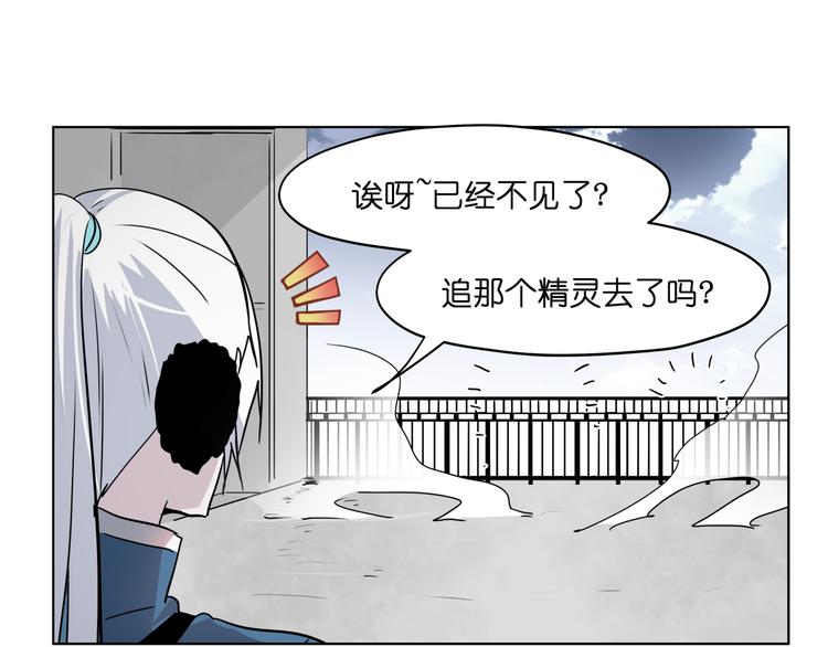 第30话 又要复读啦！67