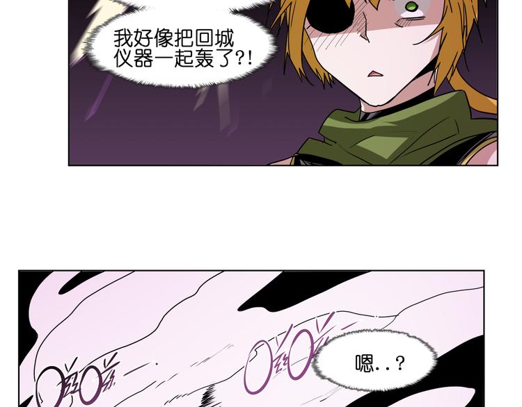 第24话  新武器33