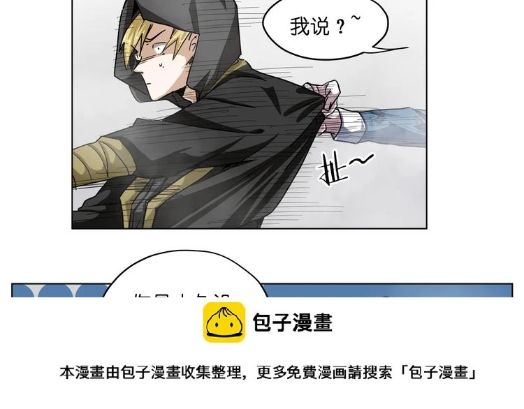 第9话  伪装暴露啦！！？49