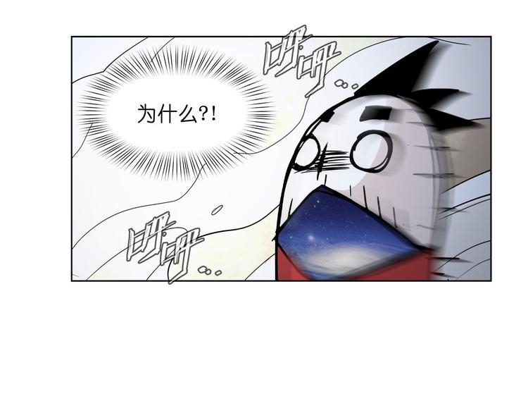 第15话  再一次错过毕业14