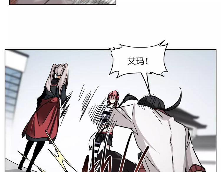 第39话 街头艺人36