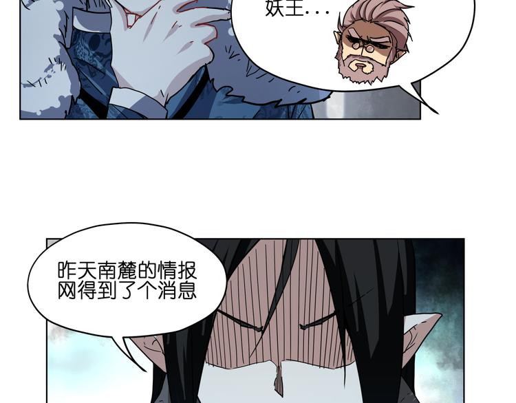 第35话 开战9