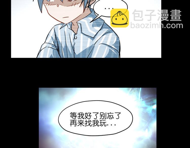 第34话 妖王聚会27