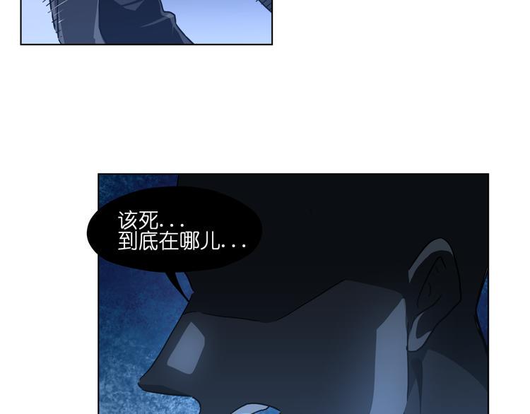 第31话 有种flag说必死！5