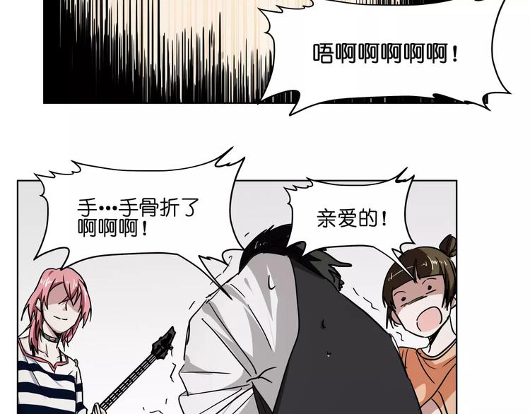 第40话 要命的旋律22