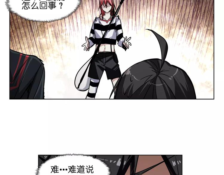 第39话 街头艺人43