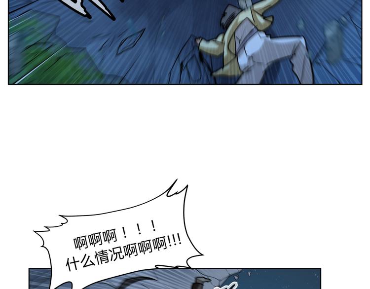 第11话  身陷诡林23