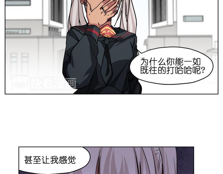 第34话 妖王聚会10