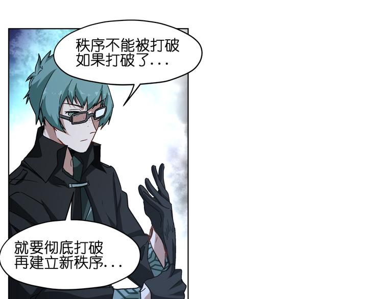 第35话 开战22