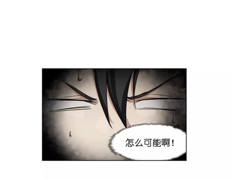 第40话 要命的旋律2