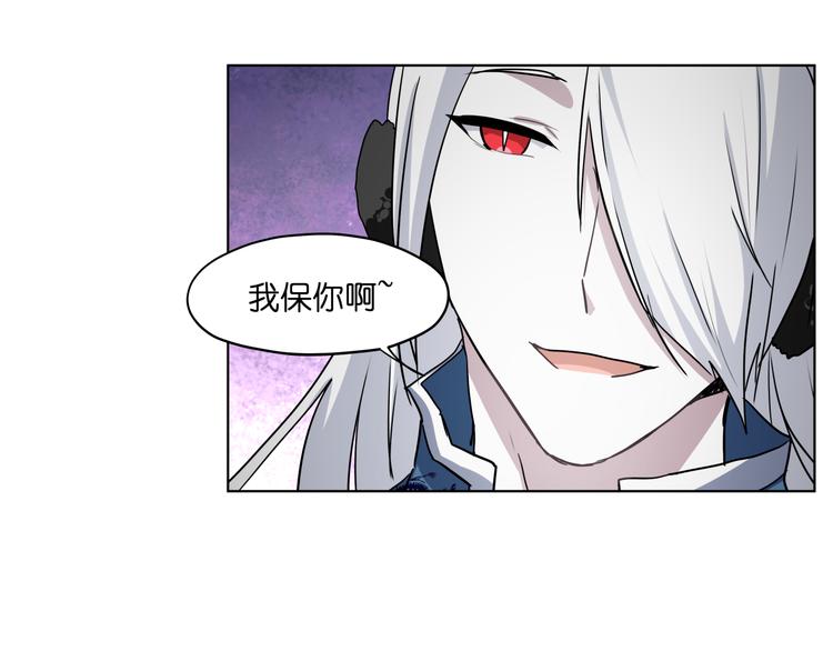 第30话 又要复读啦！62
