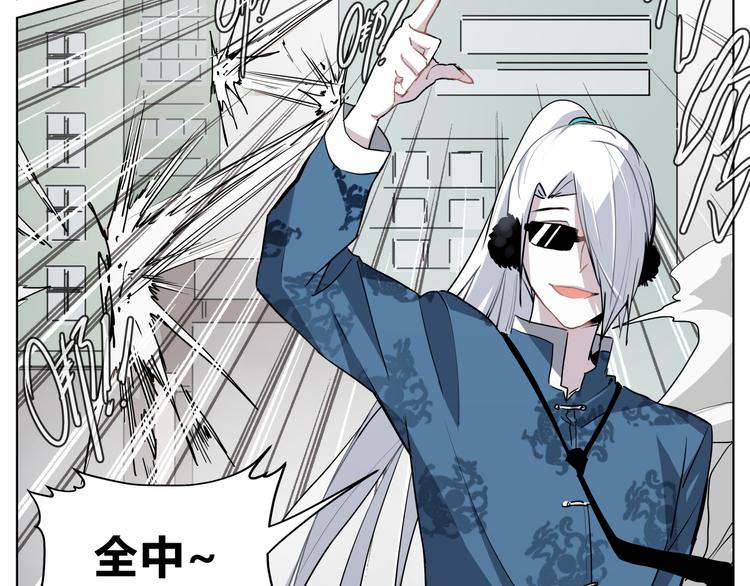 第9话  伪装暴露啦！！？53