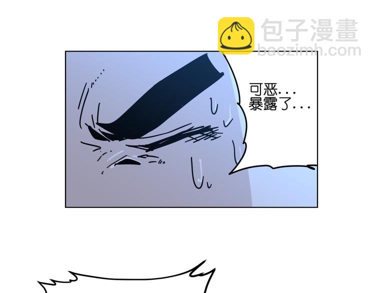 第12话  英雄救美67