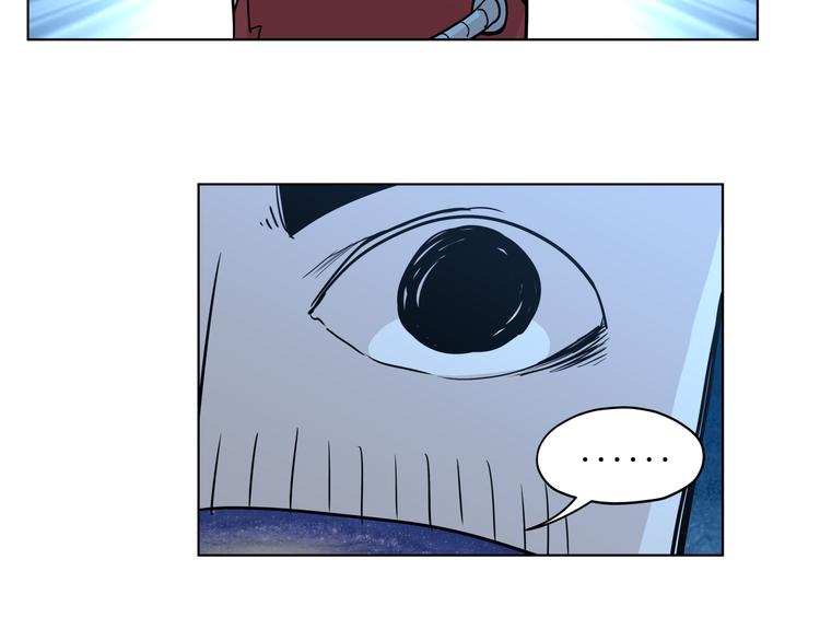 第14话  闪瞎眼的逆袭69