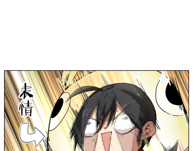 第8话 展现妖王实力的时刻来了！10