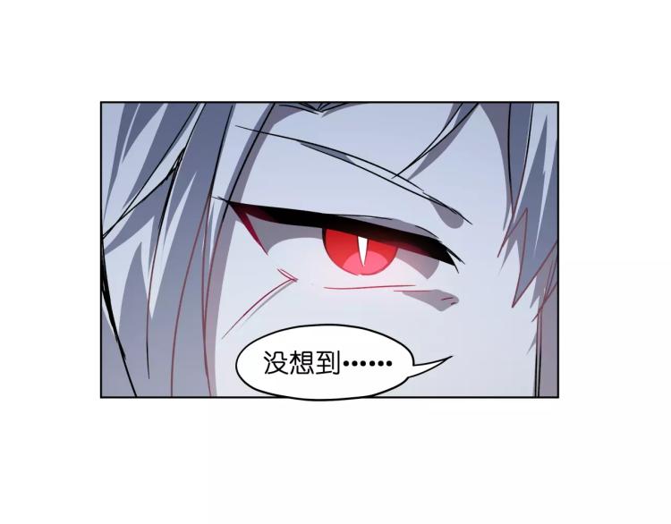 第45话完结篇 逮捕61