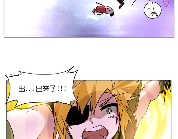第27话 我的因果我来负责！82