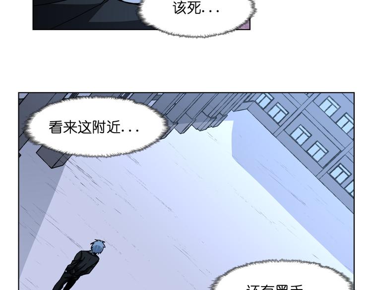 第31话 有种flag说必死！64