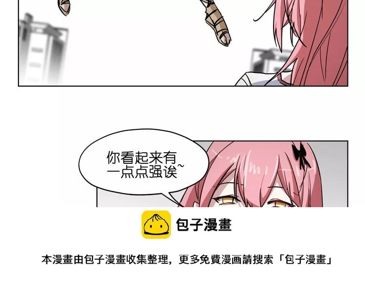 第40话 要命的旋律49
