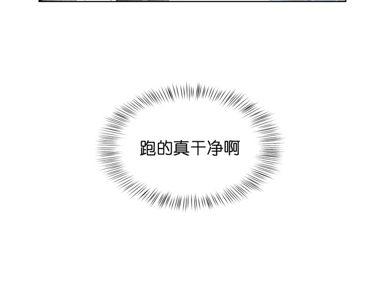 第9话  伪装暴露啦！！？43