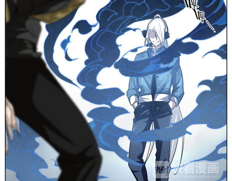 第9话  伪装暴露啦！！？21