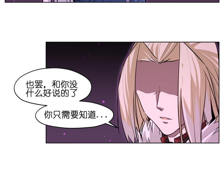 第23话  争夺3