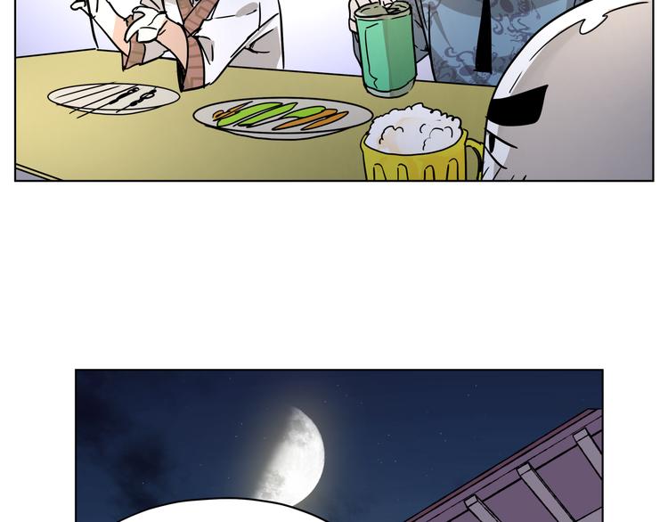 第31话 有种flag说必死！85